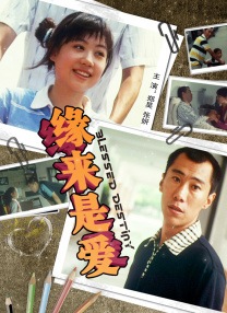 国产一区二区免费在线